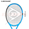 邓禄普（DUNLOP）全碳素网球拍入门首选PRO 255 已穿线 10312830 实拍图