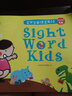 Sight Word Kids 宝贝学英语常见词 实拍图