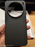 Pinkson轻薄vivo X200U手机壳x200 pro凯夫拉mini芳纶纤维碳纤维保护套超薄全包磨砂硬壳男新潮款防摔商务 【黑色/火山口】1500D芳纶 【vivo x200 Pro mini】 实拍图