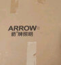 ARROW箭牌照明 三防吸顶灯led超薄卫生间阳台卧室厨卫过道走廊JPXZ362 晒单实拍图
