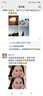 TANXIANZHE探险者帐篷户外便携式折叠全自动速开帐篷天幕二合一加厚防雨防晒 暖沙色【3-5人】+防潮垫+野餐垫 实拍图