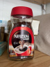 雀巢（Nestle）醇品速溶美式黑咖啡粉0糖0脂*燃减运动健身瓶装90g黄凯胡明昊推荐 实拍图