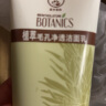 曼秀雷敦（Mentholatum）氨基酸洗面奶 毛孔净透洁面乳 100g 控油保湿 净化黑头男女士 实拍图