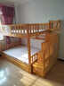子航（ZH） 上下床实木儿童床橡胶木双层床彩漆双抽高低床宿舍上下铺 橡木色-上铺135下铺135 梯柜款 实拍图