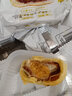 Q大酥蛋黄酥雪媚娘营养早餐面包整箱传统糕点零食小吃点心休闲零食年货 蛋黄酥20g*80个 实拍图