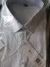 凡客诚品衬衫男商务易打理纯色西服正装衬衣男士白衬衫 短-蓝斜纹 44 卡码建议拍大一码 实拍图