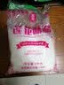 东方莲花味精无盐纯味精老牌子特鲜提鲜增味品质优口感醇正 味精1000g 实拍图