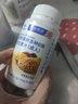 纽斯葆牌多种B族维生素片（大人）复合维B男女成年人B1b2叶酸b6b12 30片*1瓶【拍6瓶减115元】 实拍图