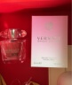 范思哲（VERSACE）香水礼盒 晶钻女士淡香水30ml 节日礼物生日礼物送女友 实拍图