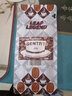 Leap Legend乐斟意式美式特浓进口咖啡豆 精品级 原装进口大师拼配含阿拉比卡 绅士风情750g 实拍图