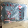 金泰莱全棉加厚老粗布床单单双人学生宿舍床单四季布被单三套件二件套 兮心【升级原棉】 2.3*2.5米带枕套一对 实拍图
