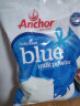 安佳（Anchor）全脂奶粉400g袋装 学生成人奶粉 新西兰进口奶源新旧包装随机发货 晒单实拍图