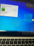 绿惠适用于苹果MACBOOK PRO笔记本电脑 A1278 A1286 iMac A1311A1312一体机升级扩容加装SSD固态硬盘 1TB预装双系统 晒单实拍图