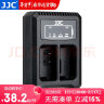 JJC 相机电池 EN-EL25 适用于尼康Z30 ZFC Z50 Z fc 座充充电器 全解码 微单续航备用配件 双充充电器 实拍图