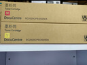 京呈SC2020粉盒适用施乐DocuCentre SC2020DA墨盒SC2020CPS SC2020NW硒鼓墨粉筒复印机碳粉 SC2020黄色墨粉筒 大容量(12000页) 实拍图