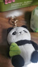 朗程可爱熊猫包包挂件毛绒玩偶公仔钥匙扣书包挂件背包挂饰熊猫伴手礼 竹笋熊猫【11cm】 默认尺寸 实拍图