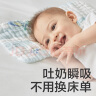 babycare新生儿枕头云片枕婴儿透气宝宝抗菌枕0-6月可机洗 云端气球兔 实拍图