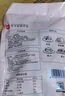 展艺无蔗糖芋泥馅250g 广式冰皮月饼馅料糕点蛋黄酥豆沙家用烘焙原料 实拍图