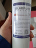 蓝飘尔（bluepure） 蓝飘尔净水器ETRO专用滤芯PP棉RO膜活性炭滤芯配件 第一级PP滤芯 实拍图