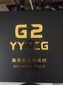 YYTCG 6N单晶铜双莲花音频线二对二双莲花头音箱线 碳纤降噪2RCA红白AV信号线CD机连接功放音频线音响线 一对（碳纤版） 1.0米 实拍图