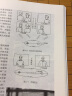 摄影与影视制作系列丛书--摄像基础(单光磊) 实拍图