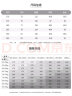 SHANSHAN杉杉【可脱卸帽】羽绒服男秋冬季年新款商务休闲厚款鹅绒保暖外套 藏青色 XL 实拍图