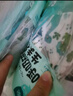 绿鼻子（green nose）儿童口罩 婴儿宝宝流感预防用品 疯狂动物城 5片【1-3岁适用】 实拍图