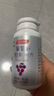 汤臣倍健葡萄籽维生素C加E含原花青素抗氧化含vcve非软胶囊可搭胶原蛋白肽 葡萄籽 90粒*1瓶 共90粒 实拍图
