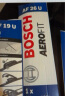 博世（BOSCH）雨刷器雨刮器神翼进口24/20(奥迪A4/A4L/A5/奥迪Q5/S5/Q3/RS5) 实拍图