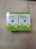 [缬克] 缬沙坦片 40mg*30片/盒 2盒 实拍图
