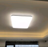 雷士（NVC） led吸顶灯北欧客厅灯现代简约卧室全屋三室两厅灯饰照明灯具套餐 光鸿-120W无极调光 实拍图