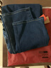京东京造牛仔裤男秋季直筒裤子男士休闲长裤四面弹加绒加厚 牛仔蓝36 实拍图