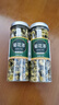 宝椿堂菊花茶 可选250g胎菊茶叶花草茶泡水喝的干黄杭白菊花桐乡 通】2罐】胎菊100g 实拍图