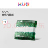 可优比（KUB）小森林婴儿绵柔巾手口专用加大加厚洗脸巾 便携8片装 实拍图