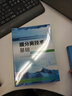 膜分离技术基础(王湛)（第三版） 实拍图
