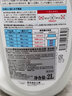 樱美堂（YINGMEITANG）日本进口花霞桅子花蓝风铃草樱花香植物香薰香水型洗衣液柔软衣物 蓝风铃香 实拍图