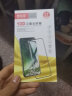 朗美奇 苹果8/7plus钢化膜全屏iphone8 plus手机贴膜防窥苹果7蓝光磨砂膜全包防指纹黑 【28度防窥】升级全面屏*保护隐私*黑边【1片】 苹果7plus/8plus通用版 实拍图