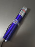 融誉 售楼部激光笔绿光镭射灯 短款激光手电usb充电红外线驾校指示笔 蓝色（绿光） 实拍图