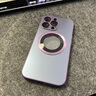 酷瑟 适用苹果14promax手机壳iphone保护套镜头全包强力磁吸高端磨砂玻璃防指纹防灰尘男女新款 暗夜紫【自带镜头膜+强力磁吸+强抗指纹】 14promax（6.7寸3个摄像头） 实拍图