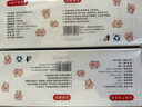 家の物语（KATEI STORY）日本食品保鲜袋密封袋食品级密实袋冰箱收纳袋辅食封口拉链自封袋 升级款带磁性【M号3盒】150枚 实拍图