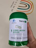天狮【带防伪码】天狮牌儿童型营养高钙冲剂 天狮儿童型营养高钙冲剂 454g*1罐 实拍图