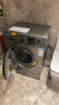 创维(SKYWORTH) 8公斤滚筒洗衣机全自动 变频电机 一级能效 除尘除螨 超薄嵌入 XQG80-B15MC 实拍图