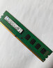 三星（SAMSUNG）DDR3 UDIMM 3代台式机主机电脑内存条PC3 PC3L 8500 10600 12800三星原厂粒子 DIY升级加装 台式机 DDR3 标压1.5V 1333 2G 实拍图
