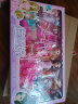 雅斯妮换装娃娃套装大礼盒梦幻公主洋娃娃过家家儿童女孩玩具 生日礼物 实拍图