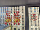 京唐 新年装饰贴画贴纸2026元旦窗花玻璃门贴店铺橱窗静电贴福旺财旺 实拍图