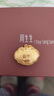 周生生黄金吊坠 足金长命锁宝宝周岁礼物 不含项链09300P 计价 12.15克 实拍图