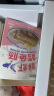 万景 鲜虾鳕鱼肠 500g (5根/盒*2盒)   虾肉鳕鱼海鲜香肠 生鲜海鲜 晒单实拍图