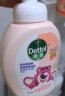 滴露（Dettol）泡沫抑菌洗手液花香型250ml 草莓熊限定版 水润泡泡香氛 实拍图