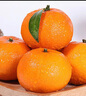 探味君 广西武鸣沃柑 新鲜水果应当季时令橘子桔子整箱 生鲜 净重8.5-9斤 单果75-80mm 实拍图
