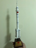 君之礼长征二号火箭模型长征2号CZ2F神舟二十载人航天礼物摆件纪念品 1/170长征2号白(47cm) 实拍图